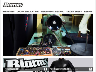 Details : BIARMS Wetsuits
