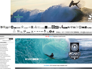 Details : Bodyboard king