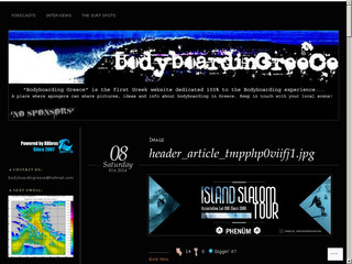 Details : Bodyboarding Greece